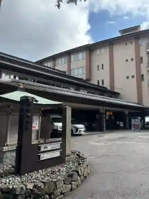 比叡山延暦寺(滋賀県)