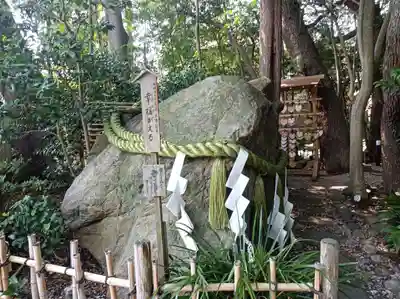 大宮八幡宮(東京都)