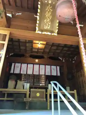 代々木神社(大分県)