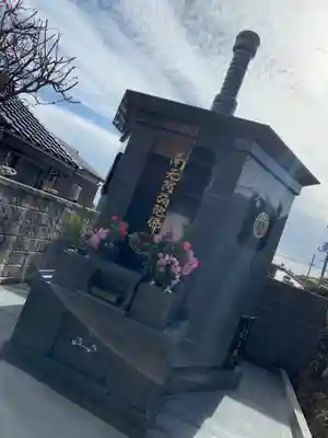 光増寺のその他建物