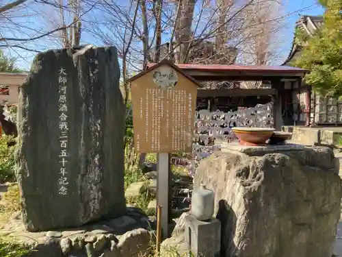 若宮八幡宮 (神奈川県)