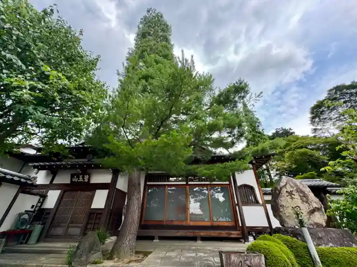 正覚庵(京都府)