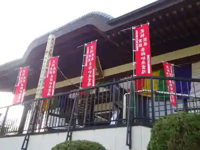 林光寺の末社・摂社