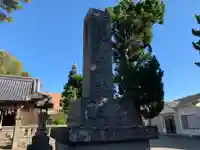 加知山神社のその他建物