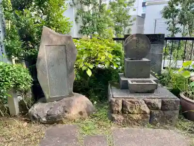 洞雲寺(東京都)