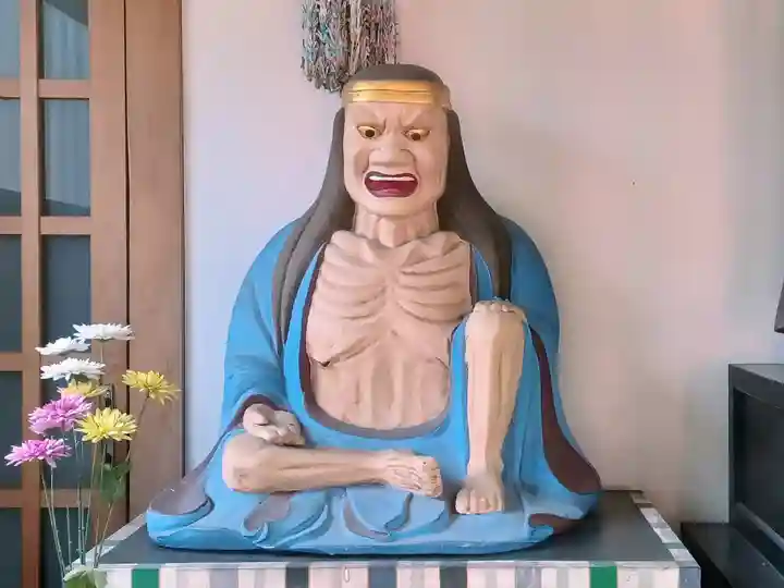 西福寺(埼玉県)