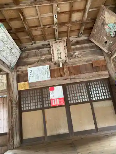 朝田神社の本殿・本堂
