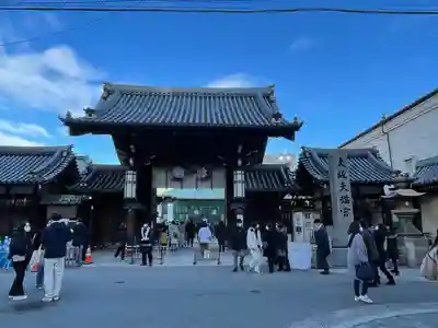 大阪天満宮の山門・神門