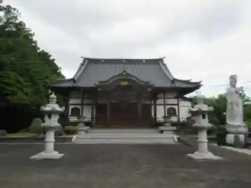 天宗寺(群馬県)