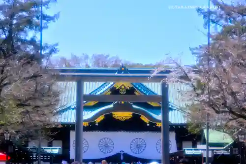 靖國神社(東京都)