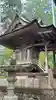 感神院木山寺(岡山県)