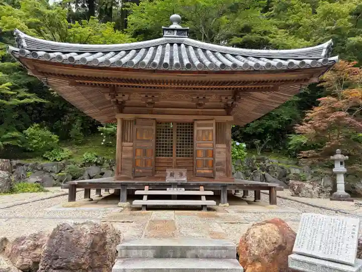 尊永寺(静岡県)