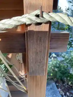 高山古墳神社(愛知県)