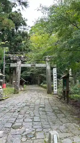 大神山神社奥宮の鳥居