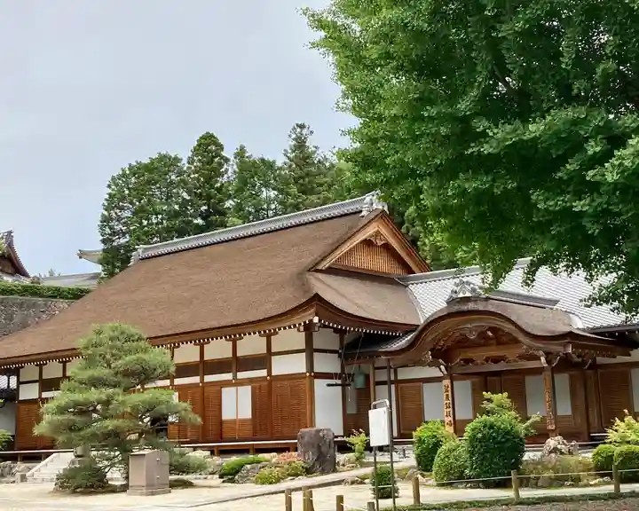 永保寺の本殿・本堂