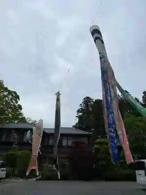 上合寺(福島県)