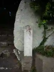 蚊野神社（皇大神宮摂社）・蚊野御前神社（皇大神宮摂社）の歴史