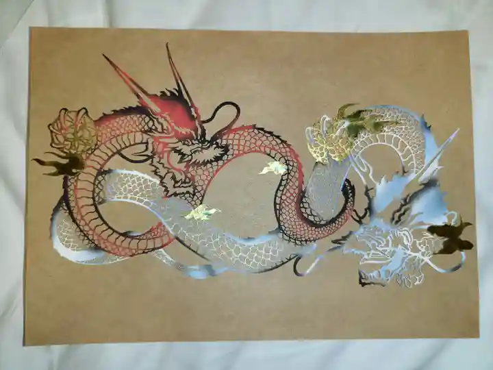 法輪寺(東京都)