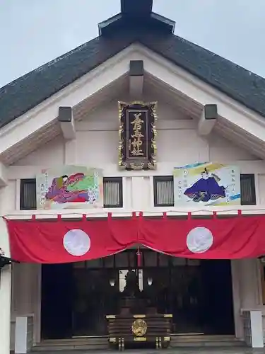 善知鳥神社(青森県)