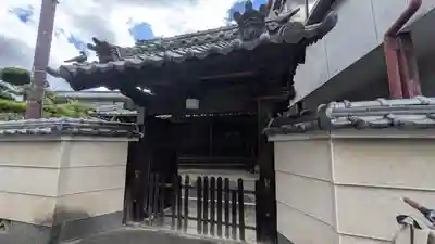 稱名寺(滋賀県)