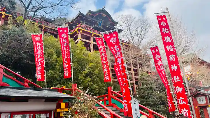 祐徳稲荷神社(佐賀県)