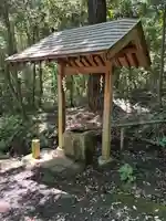 佐志能神社(茨城県)