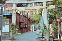 白山媛神社(新潟県)