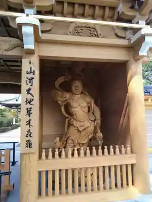 光厳寺(埼玉県)