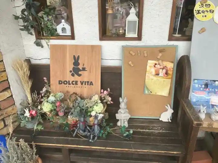 野幌神社の{uncategorized: "未分類", other: "その他", undefined: "問題あり", building: "その他建物", grave: "お墓", sacred_gate: "鳥居", guardian: "狛犬", statue: "像", buddha: "仏像", history: "歴史", nature: "自然", garden: "庭園", animal: "動物", pagoda: "塔", temizu: "手水舎", mountain_gate: "山門・神門", sanctuary: "本殿・本堂", subordinate: "末社・摂社", art: "芸術", scenery: "景色", jizo: "地蔵", ema: "絵馬", goshuin: "御朱印", omikuji: "おみくじ", items: "授与品その他", amulet: "お守り", goshuincho: "御朱印帳", eats: "食事", festival: "お祭り", votive_dance: "神楽", shichigosan: "七五三参", wedding: "結婚式", experience: "体験その他", initially: "初詣", around: "周辺", anti_infection: "感染症対策"}