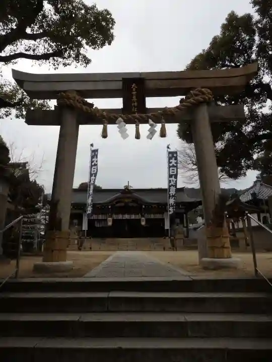大日女尊神社の{uncategorized: "未分類", other: "その他", undefined: "問題あり", building: "その他建物", grave: "お墓", sacred_gate: "鳥居", guardian: "狛犬", statue: "像", buddha: "仏像", history: "歴史", nature: "自然", garden: "庭園", animal: "動物", pagoda: "塔", temizu: "手水舎", mountain_gate: "山門・神門", sanctuary: "本殿・本堂", subordinate: "末社・摂社", art: "芸術", scenery: "景色", jizo: "地蔵", ema: "絵馬", goshuin: "御朱印", omikuji: "おみくじ", items: "授与品その他", amulet: "お守り", goshuincho: "御朱印帳", eats: "食事", festival: "お祭り", votive_dance: "神楽", shichigosan: "七五三参", wedding: "結婚式", experience: "体験その他", initially: "初詣", around: "周辺", anti_infection: "感染症対策"}