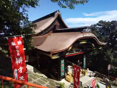 宝厳寺(滋賀県)