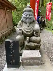 御岩神社(茨城県)