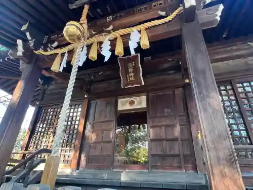 前野熊野神社の{uncategorized: "未分類", other: "その他", undefined: "問題あり", building: "その他建物", grave: "お墓", sacred_gate: "鳥居", guardian: "狛犬", statue: "像", buddha: "仏像", history: "歴史", nature: "自然", garden: "庭園", animal: "動物", pagoda: "塔", temizu: "手水舎", mountain_gate: "山門・神門", sanctuary: "本殿・本堂", subordinate: "末社・摂社", art: "芸術", scenery: "景色", jizo: "地蔵", ema: "絵馬", goshuin: "御朱印", omikuji: "おみくじ", items: "授与品その他", amulet: "お守り", goshuincho: "御朱印帳", eats: "食事", festival: "お祭り", votive_dance: "神楽", shichigosan: "七五三参", wedding: "結婚式", experience: "体験その他", initially: "初詣", around: "周辺", anti_infection: "感染症対策"}