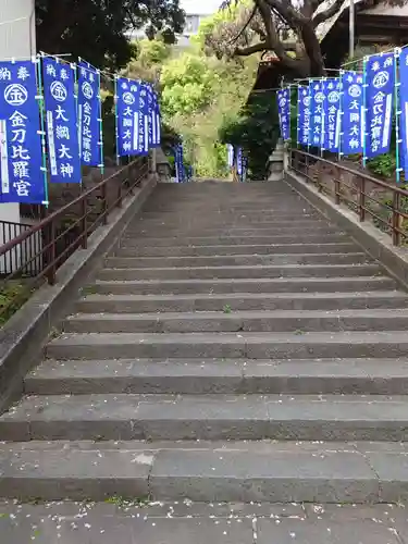 大綱金刀比羅神社のその他建物