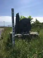 茂入神社(北海道)
