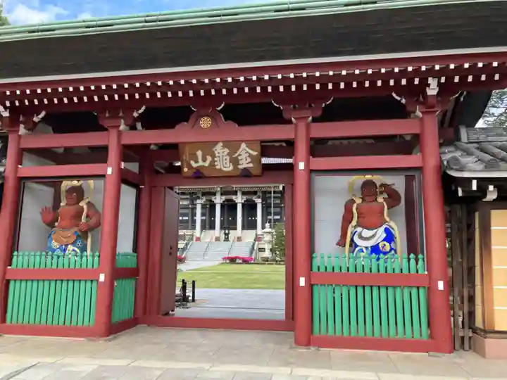 三学院の山門・神門