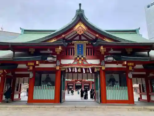 日枝神社(東京都)