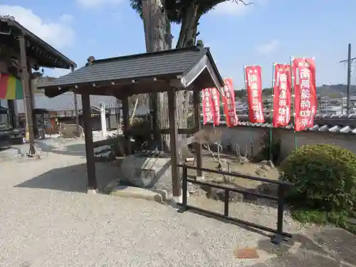 弥勒寺の手水舎