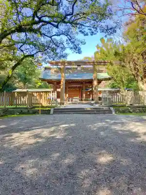 日前神宮・國懸神宮(和歌山県)