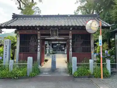 曹源寺(群馬県)