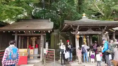 高尾山薬王院の末社・摂社