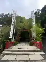 來宮神社(静岡県)