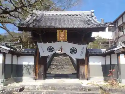 弘誓院(愛知県)
