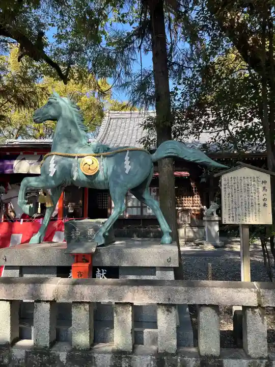 高知八幡宮の{uncategorized: "未分類", other: "その他", undefined: "問題あり", building: "その他建物", grave: "お墓", sacred_gate: "鳥居", guardian: "狛犬", statue: "像", buddha: "仏像", history: "歴史", nature: "自然", garden: "庭園", animal: "動物", pagoda: "塔", temizu: "手水舎", mountain_gate: "山門・神門", sanctuary: "本殿・本堂", subordinate: "末社・摂社", art: "芸術", scenery: "景色", jizo: "地蔵", ema: "絵馬", goshuin: "御朱印", omikuji: "おみくじ", items: "授与品その他", amulet: "お守り", goshuincho: "御朱印帳", eats: "食事", festival: "お祭り", votive_dance: "神楽", shichigosan: "七五三参", wedding: "結婚式", experience: "体験その他", initially: "初詣", around: "周辺", anti_infection: "感染症対策"}