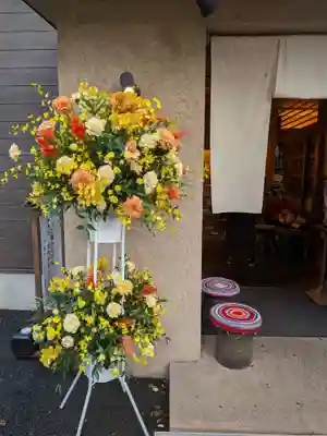 妙法寺(東京都)