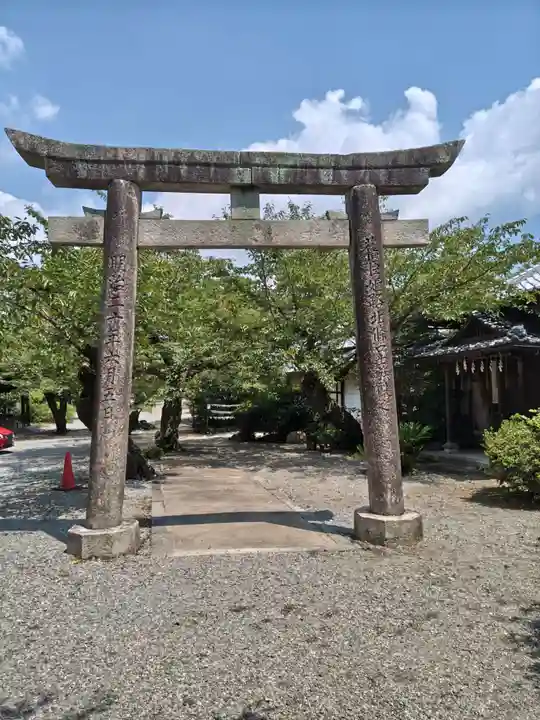 姫路神社(兵庫県)