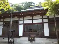 龍峰院(神奈川県)