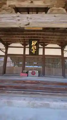 妙照寺の本殿・本堂