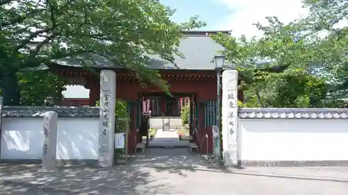 光明寺の山門・神門