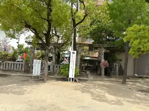 玉造稲荷神社(大阪府)